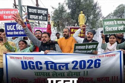 Supreme Court stays new UGC rules: Centre directed to prepare new draft