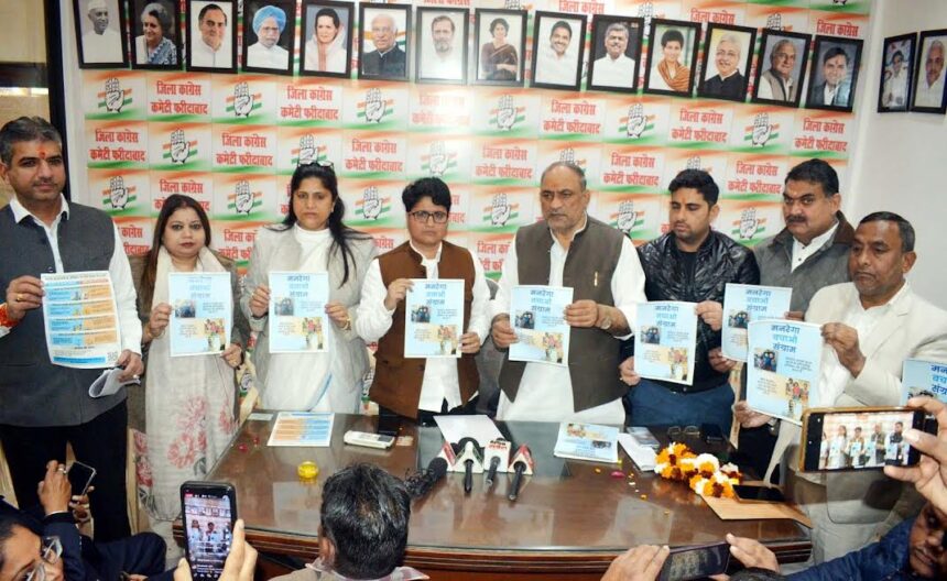 The BJP is snatching away the constitutional right of workers to work: Poonam Chauhan