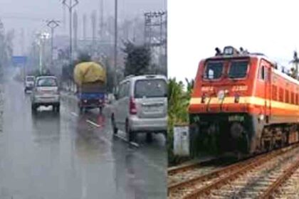 Hail fell in Rajasthan, fog caused train delays in Madhya Pradesh; Dal Lake in Jammu and Kashmir has frozen over.