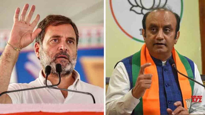 Rahul Gandhi said: Like the British and the Mughals, the BJP will also be gone.