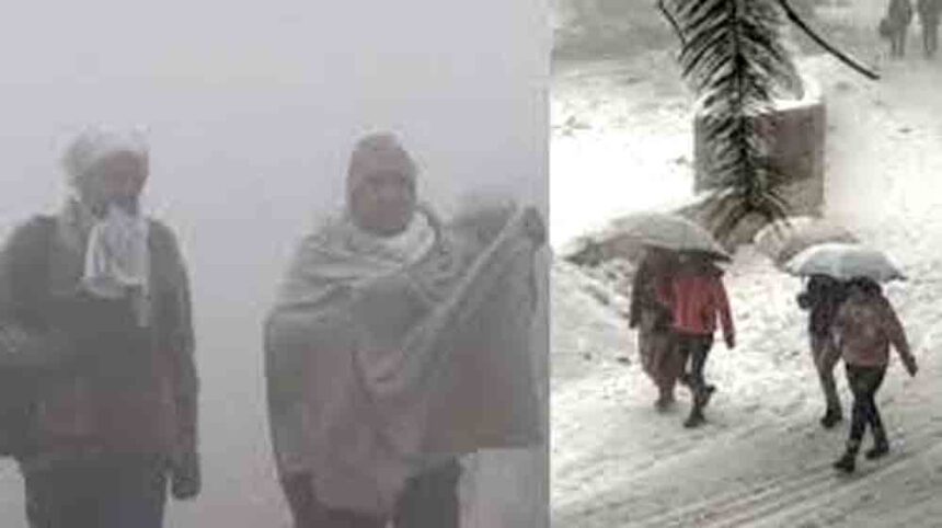 Dense fog in 35 cities of Uttar Pradesh, rain in Rajasthan and Haryana.