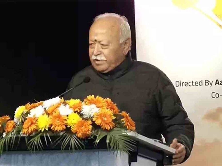 Bhagwat said, "The RSS has not changed; it is simply revealing its true nature over time."