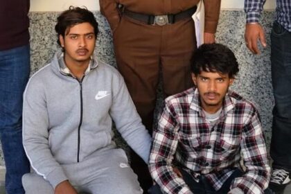 A young man was attacked with a sharp object after being lured by a friend on Instagram; two suspects have been arrested.