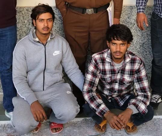 A young man was attacked with a sharp object after being lured by a friend on Instagram; two suspects have been arrested.