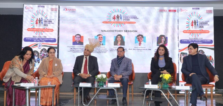 A national conference on senior citizen welfare was organized under the 'Caring for Our Elders' initiative.