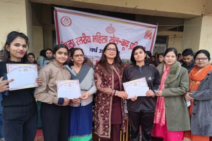 Women displayed their sports skills and enthusiasm at Sector-12 Sports Complex.