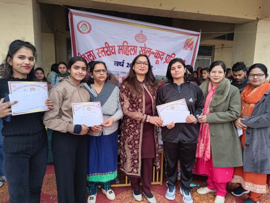 Women displayed their sports skills and enthusiasm at Sector-12 Sports Complex.