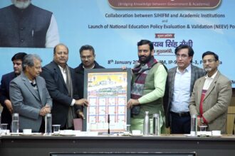 Chief Minister Nayab Singh Saini praised efforts to promote startups and entrepreneurship, and called for setting ambitious goals.