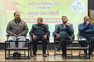 Let virtuous people work to strengthen the nation: Dr. Dharmaprakash
