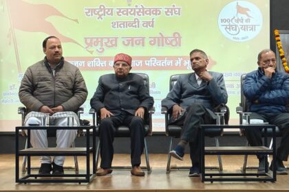 Let virtuous people work to strengthen the nation: Dr. Dharmaprakash
