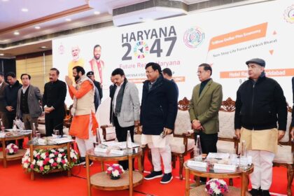 A pre-budget meeting regarding the Haryana budget for 2026-27 was held in Faridabad.