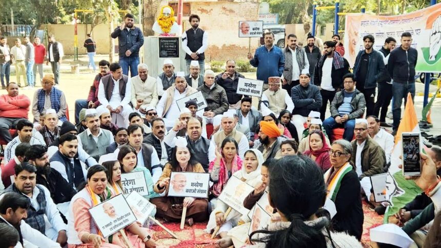 The Modi government is undermining the rights of laborers by making changes to the MNREGA law: Poonam Chauhan