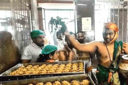 Tirupati Temple Board says no clean chit given in laddu case