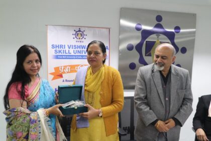 Shri Vishwakarma Skill University will play a big role in medical skills