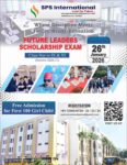SPS International School, Palwal is organizing the 2nd Future Leaders Scholarship Test 2026.