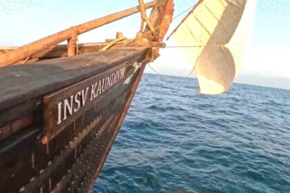 Indian Navy ship 'Kaundinya' has arrived in Oman from India.