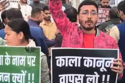 Nationwide protests against new UGC rules: Upper caste youths shave their heads in UP