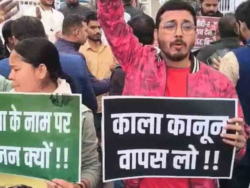 Nationwide protests against new UGC rules: Upper caste youths shave their heads in UP