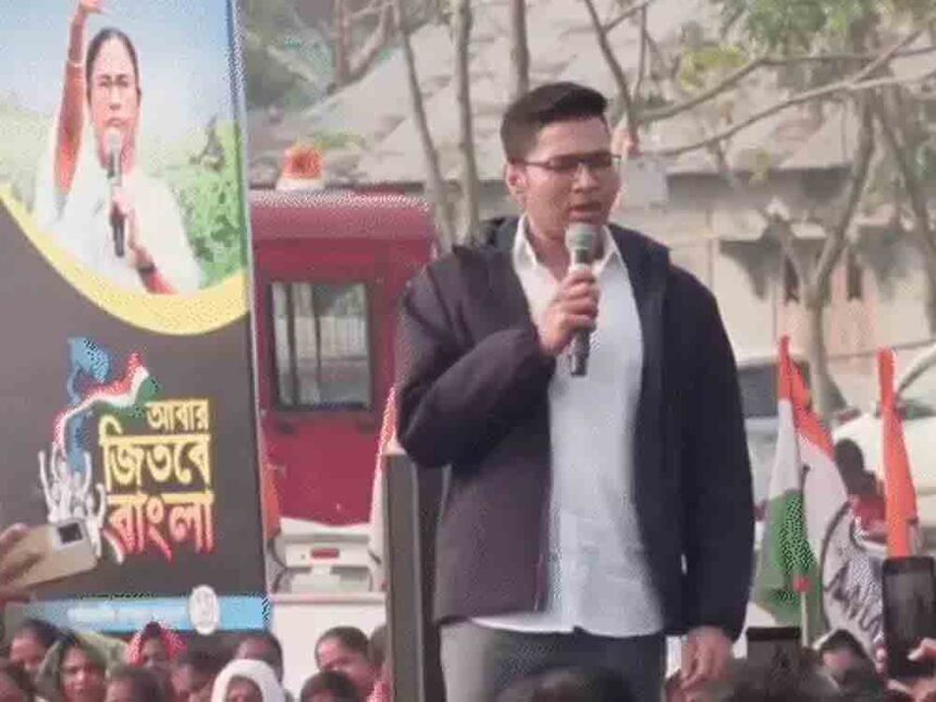 Abhishek Banerjee said: The Chief Election Commissioner is a magician, making voters disappear.