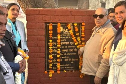 Ballabhgarh receives gifts worth Rs 2.62 crore; water and greenery will transform its landscape: Moolchand Sharma