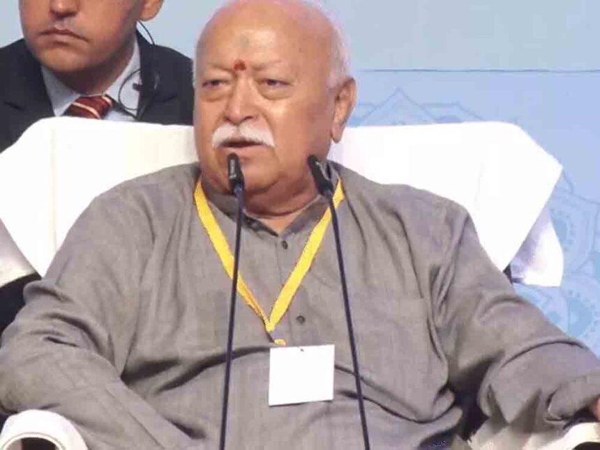 Bhagwat said, "The RSS does not control the BJP: It is wrong to view the Sangh from the party's perspective."