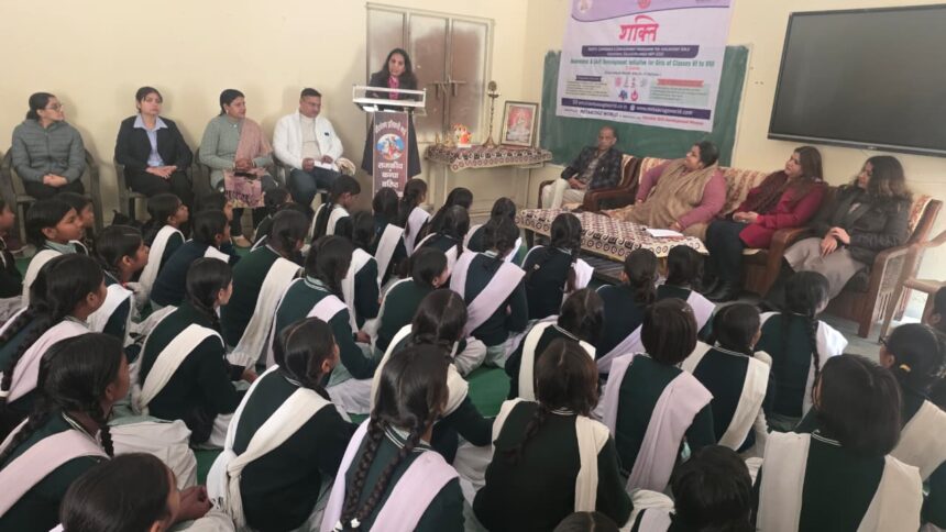 The 5-day Shakti program has begun; the Shakti program has been launched for 5000 female students.