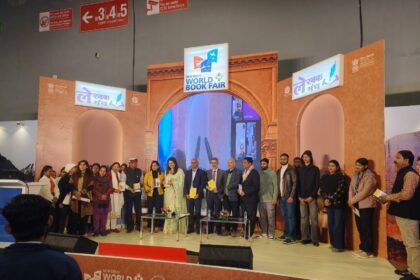 Students from the Faridabad Police Public Library visited the World Book Fair 2026.