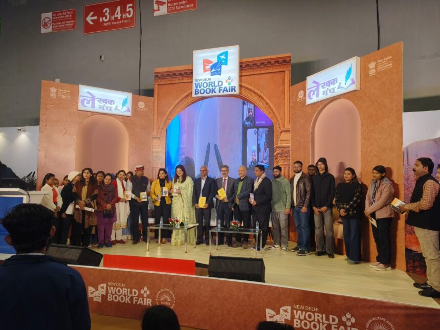 Students from the Faridabad Police Public Library visited the World Book Fair 2026.