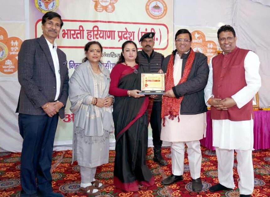 Children should draw inspiration from the bravery and martyrdom of the Sahibzadas and dedicate themselves to nation-building: Vipul Goyal