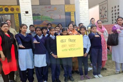 Child marriage is a serious and punishable crime, awareness is necessary: ​​DC