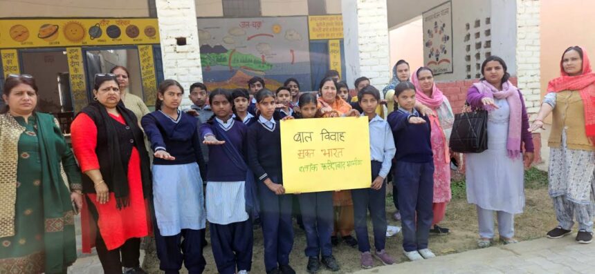 Child marriage is a serious and punishable crime, awareness is necessary: ​​DC