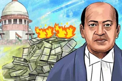 Judge bribery case: Supreme Court reserves its judgment.