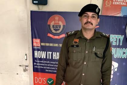 A man was arrested for defrauding people of Rs 2.5 crore in the name of stock market investments.