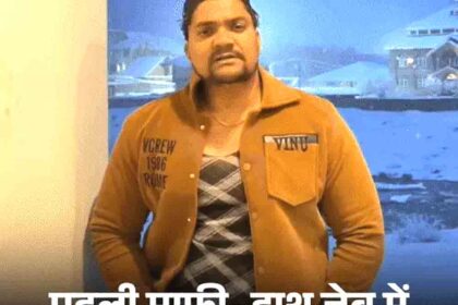 Second apology from the person who rinsed their mouth in the Golden Temple pond.