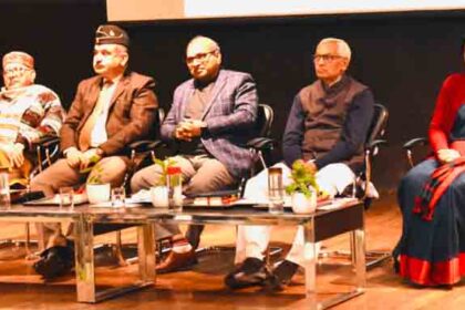 A 'Prominent Citizens' Seminar' was held at J.C. Bose University to commemorate the centenary year of the RSS.