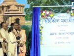 Mamata Banerjee laid the foundation stone of the Mahakal Temple in Siliguri.
