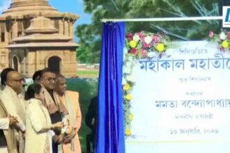 Mamata Banerjee laid the foundation stone of the Mahakal Temple in Siliguri.