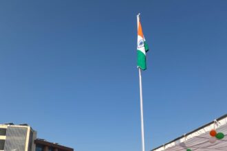 77th Republic Day Celebrations Celebrated with Great Fanfare at Shri Vishwakarma Skill University