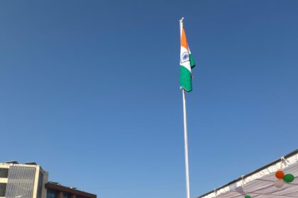 77th Republic Day Celebrations Celebrated with Great Fanfare at Shri Vishwakarma Skill University