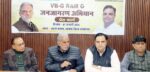 'Developed India - G-Ram-G' will bring a new revolution of employment and self-reliance to villages: Krishan Pal Gurjar