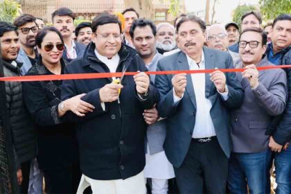 Sector-14 Mini Stadium inaugurated with great fanfare, Faridabad's sports scene gets a new identity