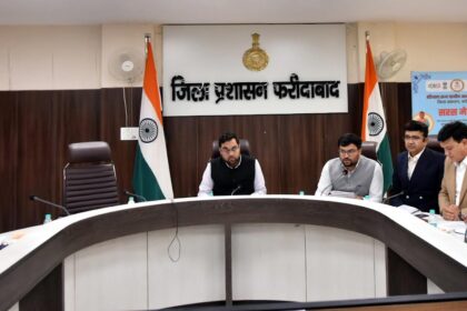 Preparations for the 77th Republic Day celebrations have begun; the Deputy Commissioner held a meeting with officials.