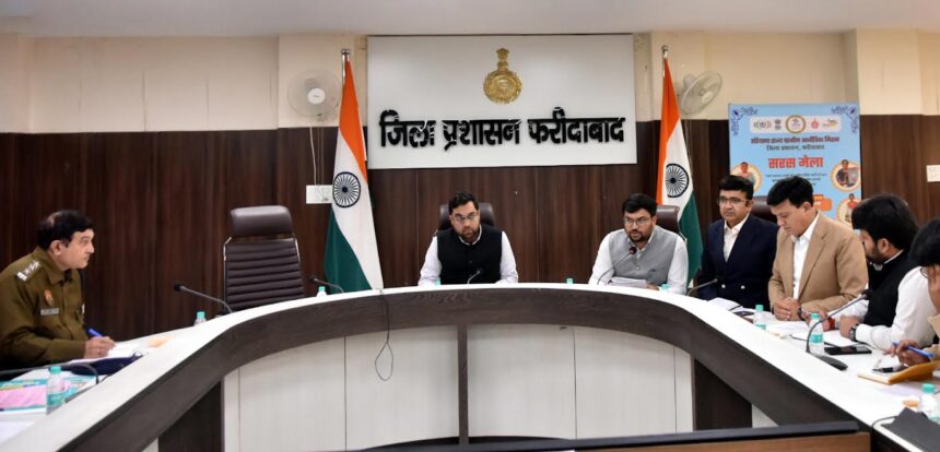 Preparations for the 77th Republic Day celebrations have begun; the Deputy Commissioner held a meeting with officials.