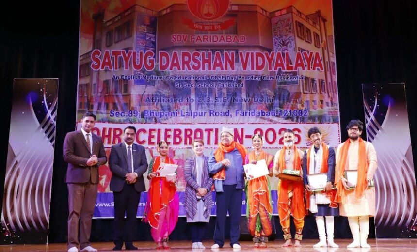 A grand cultural program was organized by Satya Yug Darshan Trust on the occasion of Lohri and Makar Sankranti festival.