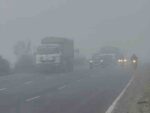 Four vehicles collided in the fog in Rajasthan, 10 injured; 5 trains delayed in Bihar.