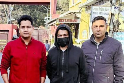 Faridabad Police arrested a cyber criminal from Nepal.