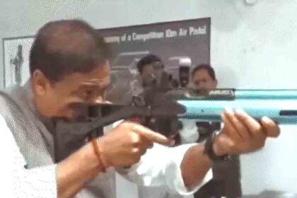 Himanta shooting video case: Supreme Court refuses to hear