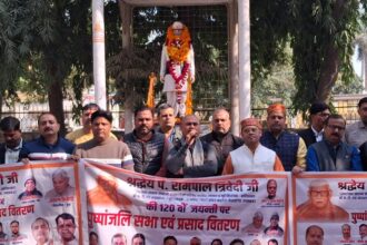 Bappa ji was a leader who dedicated his life to the country as an honest leader of the people: Mohnish Trivedi