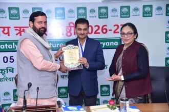 Haryana Gramin Bank receives e-KCC Excellence Award from the Chief Minister