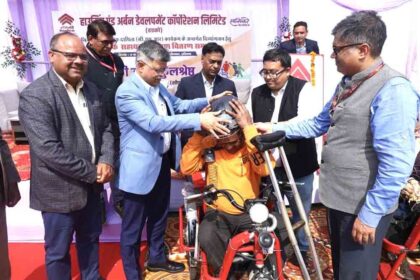 Under HUDCO's CSR initiative, a camp was organized for distribution of assistive devices to Divyangjan.